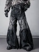 廃土風デザインの破損加工ジャンパーパンツ【ワイドレッグ・フレアシルエット・ユニセックス】（セットアップ対応）