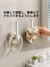 壁掛けヘアアクセサリー収納ラック【アイデア商品・穴あけ不要】