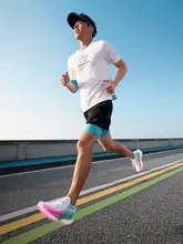 高性能ランニングシューズ【クッション性・男女兼用】