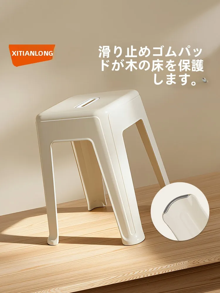 プラスチックスツール D-2130：6個入りパックで家庭用リビング・ダイニングに最適な滑り止め厚手スツール