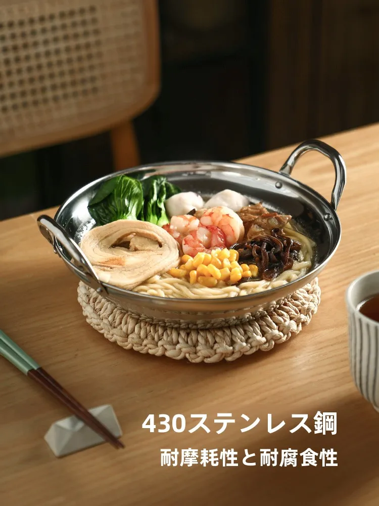 日本製ステンレス両耳鍋の寸法と実用性：SHIMOYAMA 1AX3TUG92682Aを徹底解説