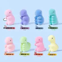 MINISO かわいらしい小さな恐竜のブラインドボックス【PETTY DUSTシリーズ・プレゼント用】