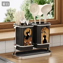 キッチン用 水切り箸スタンド【壁掛け収納・便利な器具置き】