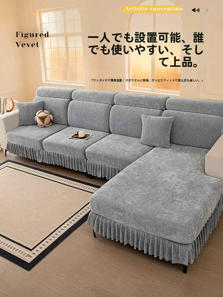 ソファ おしゃれ 安い おすすめは？全包タイプのソファカバーが解決するリアルな悩み