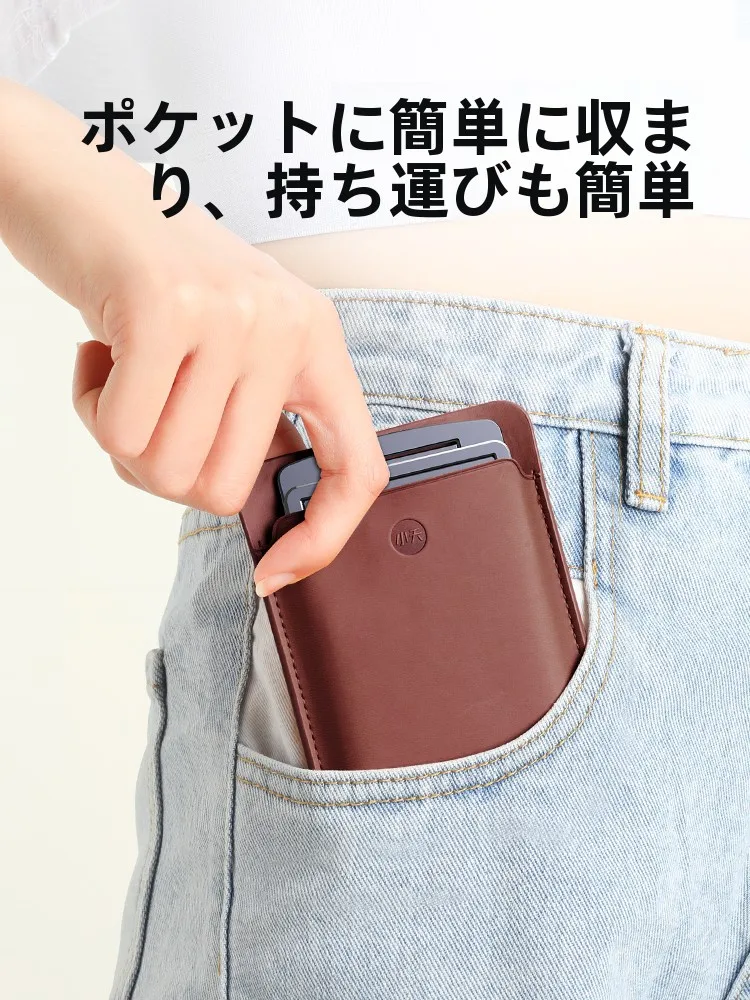 通勤の疲れを軽くするためのスマホスタンドは、どう選ぶ？