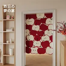 インテリアに最適！赤いドアカーテン【穴あけ不要・防油煙・キッチン用】