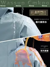 女性用 ダウンジャケット アウター【防風・3Way・取り外し可能なインサレーション】