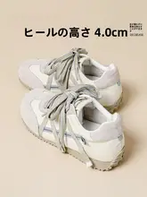レトロデザイン 厚底スニーカー【カジュアル・女性用・クッション性・高身長効果】