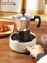 Mongdio ダブルバルブ モカポット コーヒーメーカー【エスプレッソ・ハンドドリップセット】