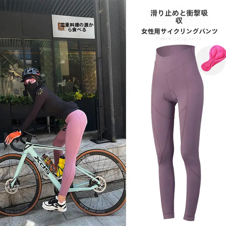 高腰レディースサイクリングウェア【ショートパンツ・速乾・トレーニング用・防振・スポーツ】（セットアップ対応）