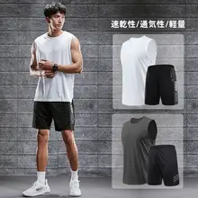 速乾メンズスポーツウェアセット【夏用・アイスシルクTシャツ・バスケットボール・トレーニング用・短袖・ランニング】