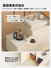 移動可能な折りたたみ式木製サイドテーブル【クリーム色・リビング用】