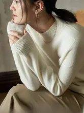 極上の柔らかさのウールニットプルオーバー【ハイネック・ルーズフィット・インナー用】（セットアップ対応）