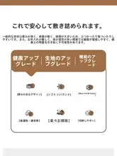 厚手竹製の子供用遊びマット【涼感・折りたたみ可能】