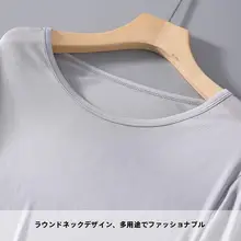 夏用 メンズ ラウンドネック 半袖 Tシャツ【サテンシルク・ゆったりしたフィット・カジュアル】