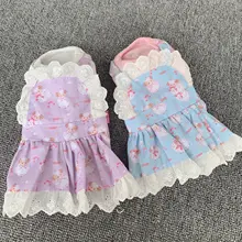 かわいいペット用 背心風サロペットドレス【犬用・ロリータスタイル・トイプードル・ヨークシャーテリア対応】