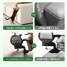 犬のかじり防止壁紙シート【耐摩耗・スリーブ付き・キャットタワー対応】