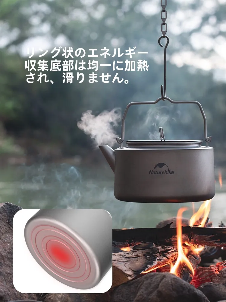 車載用ケトルを選ぶときに迷うのは、本当に「お湯を沸かす」だけなのか？