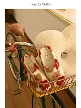 毛足の長いフラワーデザインのスリッパ【カジュアル・温かい・楽ちん】