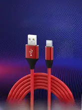 iPhone対応充電ケーブル【急速充電・2メートル・ライトニングコネクタ・車載用】