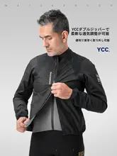 防風防水バイクジャケット【長袖・透湿性・秋冬用】