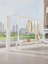 折りたたみ式衣類干し【小型・バルコニー用・床置きタイプ】