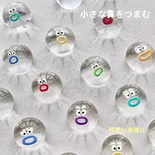 透明な小鼻型のデコデコおもちゃ【解消・学生向け・誕生日ギフト】
