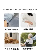 STARZHOME 抗菌防水ベッドシーツ【洗濯可能・汚れ防止・防塵仕様】