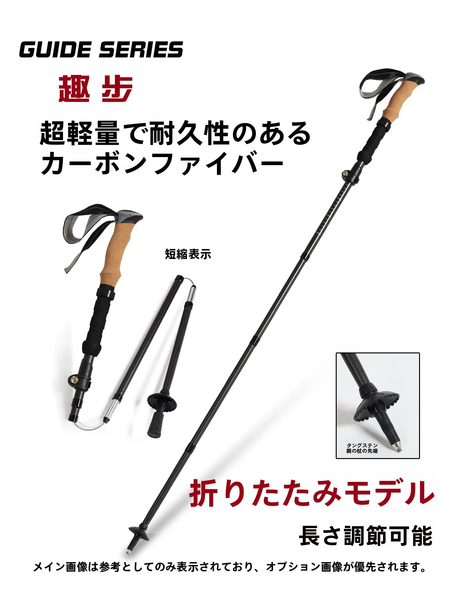 キャンプ道具を節約調達｜実際に使ってみた結果　完全ガイド