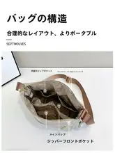 大容量トートバッグ【通勤用・ブラック・高級感・ショルダー対応】