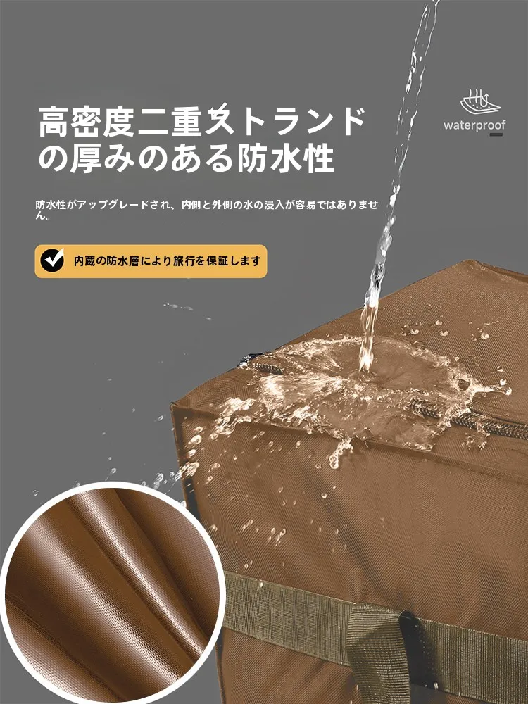 大容量旅行用衣類収納バッグ：1泊2日出張向けの厚手耐久型収納解決策