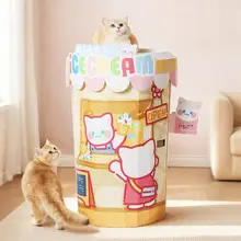 猫の爪とぎバケット【耐久性あり・段ボール製・二重構造】