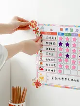 無痕のフォトステッカー【吸着式・壁面装飾・子供部屋用・穴あけ不要】