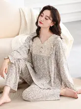 薄手コットン長袖パジャマ【フラワープリント・ガーデンスタイル・母親向け・秋用】（セットアップ対応）