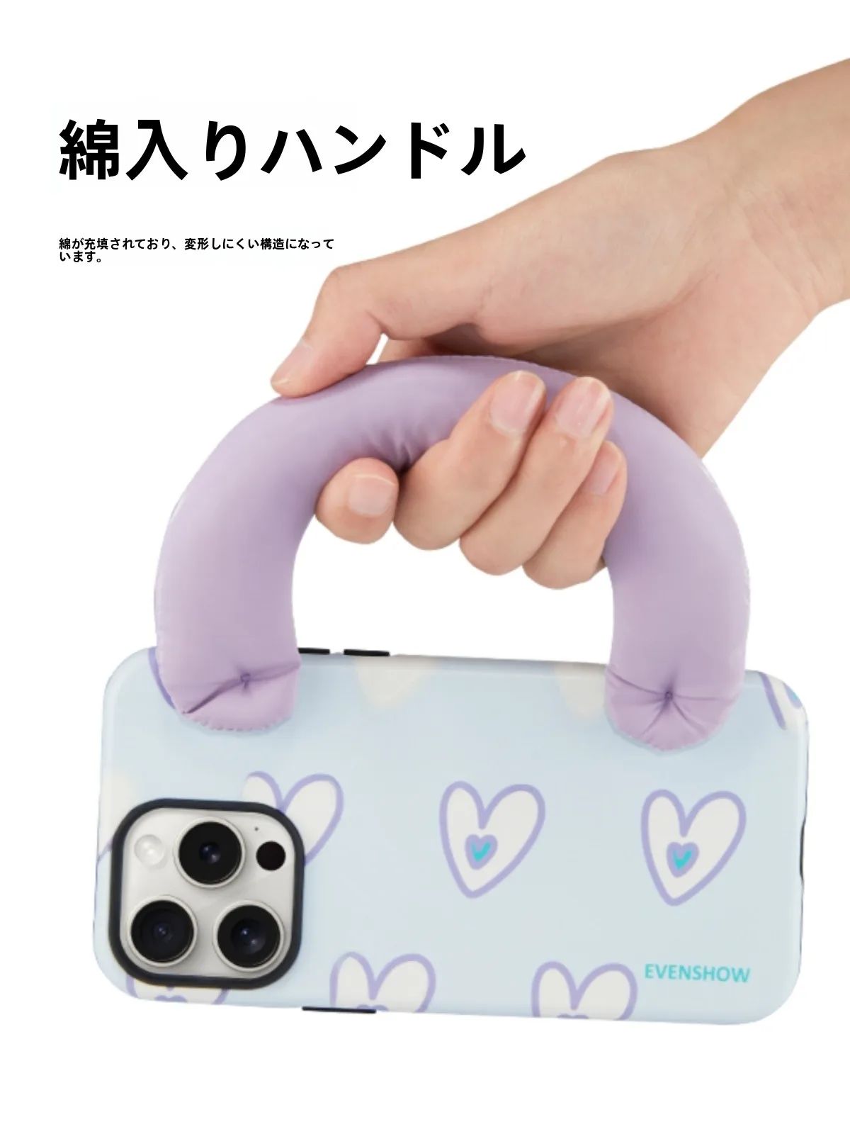 スマホフィルムおすすめ：おしゃれなハンドストラップ付きフィルムケースの実用性とデザイン解析
