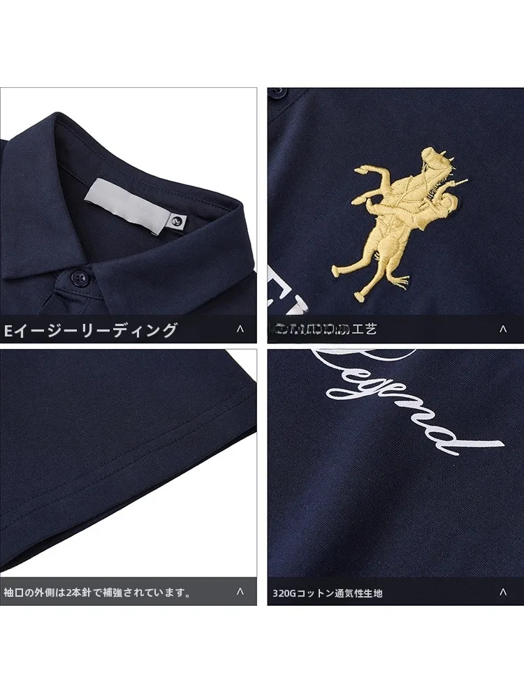 刺繍入りPoloシャツ：夏用ストリートスタイルの国潮デザインと100%コットンの快適性