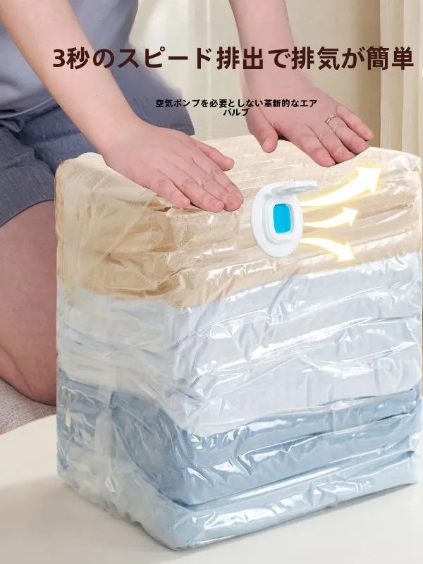 パック容器を選ぶときに迷うのは、本当に「材質」なのか？