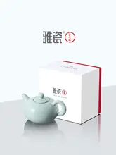 大容量の陶器製茶壺【天青色・手作り・功夫用】