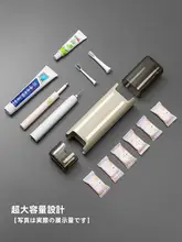 カップ付き 旅行用歯ブラシ・歯磨き粉収納セット【携帯用・3点セット・洗面用具】