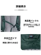 軽量で持ち運びに便利なアウトドア用リュックサック【女性用・ハイキング・超軽量】
（セットアップ対応）
