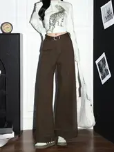 デニムパンツ レディース ロールアップ アメリカンスタイル デザイン性 コーヒーブラウン ワイドシルエット ゆったり 体型カバー「Forever 21」