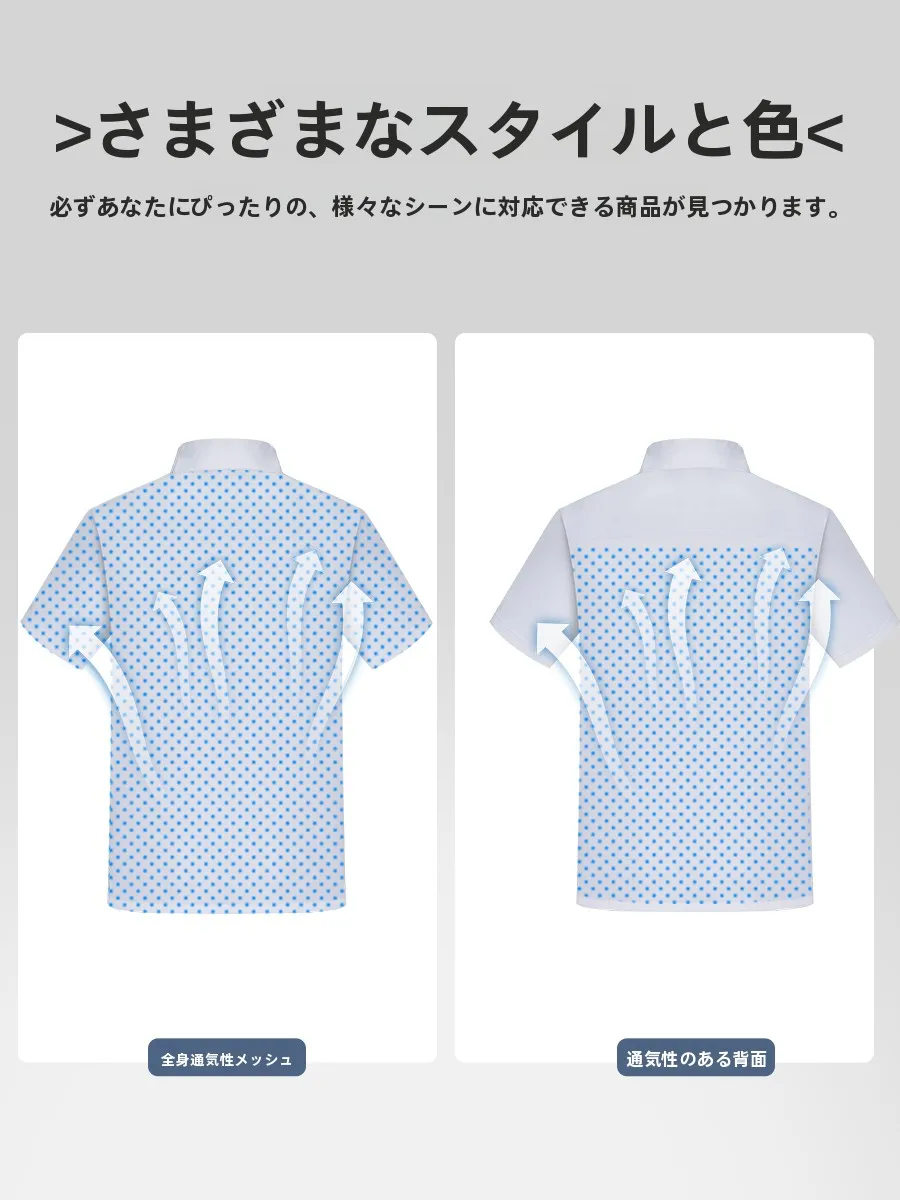 オフホワイト シャツの選び方：夏用シェフウェアの実用性と使用シーン