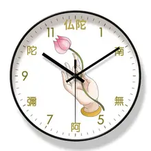 高級デザインの仏教経典掛け時計【超静音・禅室用】