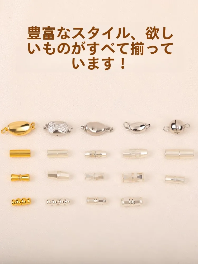 ループタイ 金具 とは？芭雅の925純銀製マグネット式留め具が解決する実用性と耐久性
