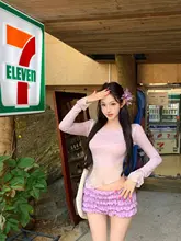 レース切り替え長袖Tシャツ【夏用・セクシー・女性用】とロングスカート（セットアップ対応）