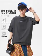 アメリカンストリートスタイルのビッグロゴTシャツ【夏用・短袖・コットン100%・ルーズフィット】