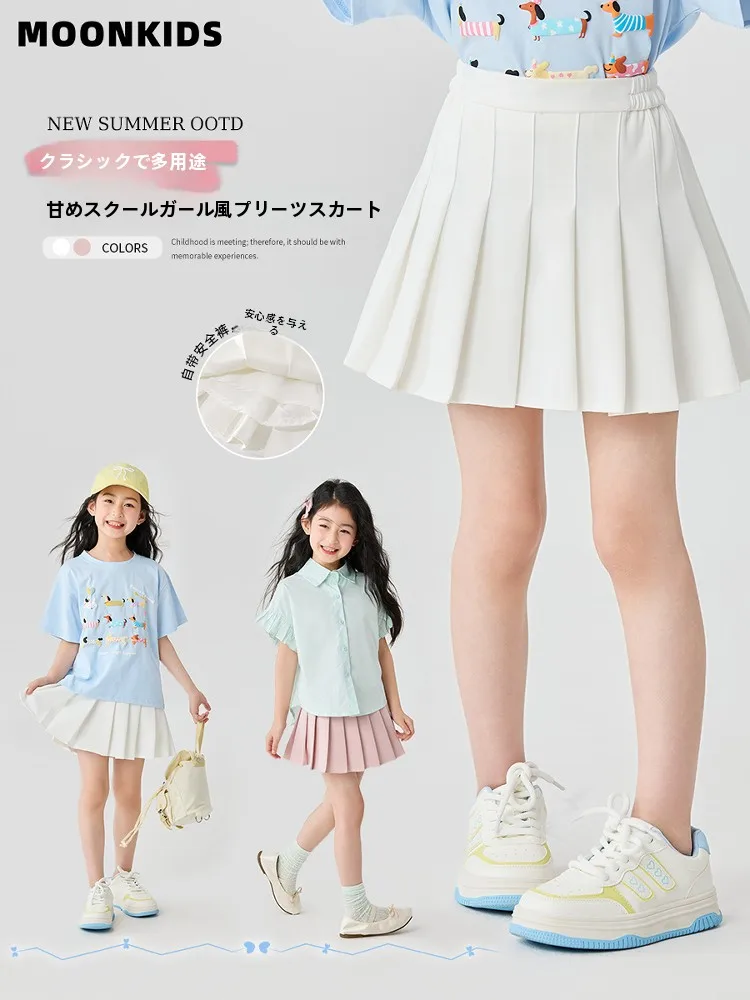 130センチの女の子に合うスカートは？韓風のプリーツスカートが夏のスタイルを救う理由