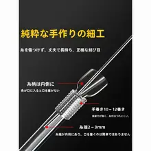 刺のない仕掛け付きダブルフックの釣り用具【全自動・バス釣り用】（セットアップ対応）