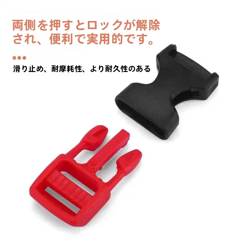 マウンテンバイク 自転車 サイクリングヘルメットのあごバックル