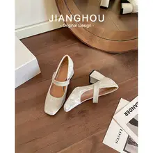 小柄向け 太ヒール マリージェーン ハイヒール【フランス風・ドレス用・バックル付き】